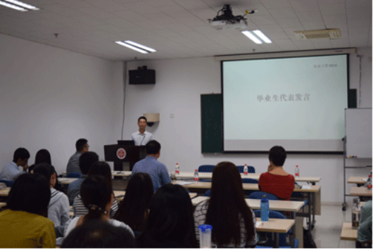 D:\WebWORK\甲方需求\栏目上传数据\0首页-\7日历-通知与事件\图片修改\修改后\2016年北京大学社会工作专业研究生迎新会及新生工作坊成功举办\4.gif